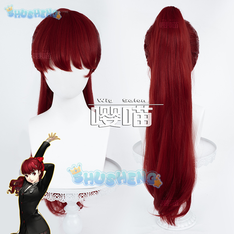 애니메이션 P5 페르소나 요시자와 카스미 코스프레 가발 - Prop En Cosplay 리뷰 및 가격