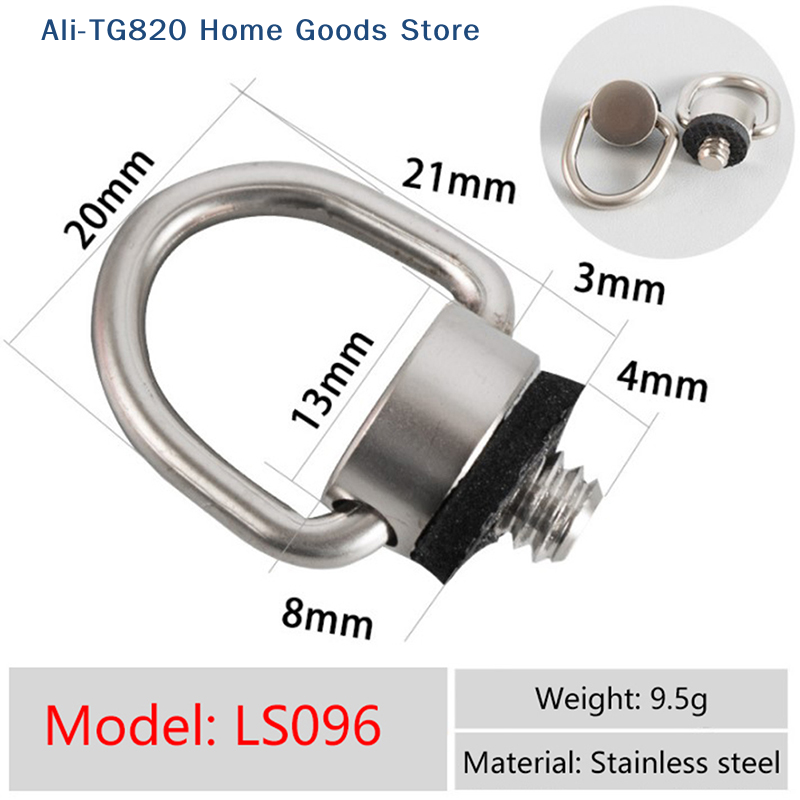 D Ring Strap - 1/4인치 스트랩 나사, D링, 카메라 나사