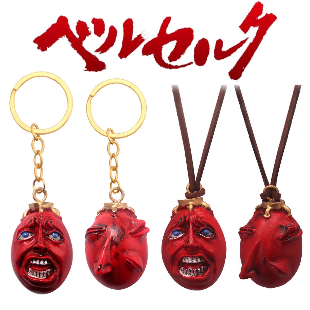 애니메이션 베르세르크 검 열쇠고리 검은색 검사 금속 레 - Cosplay Prop Paint 리뷰 및 가격