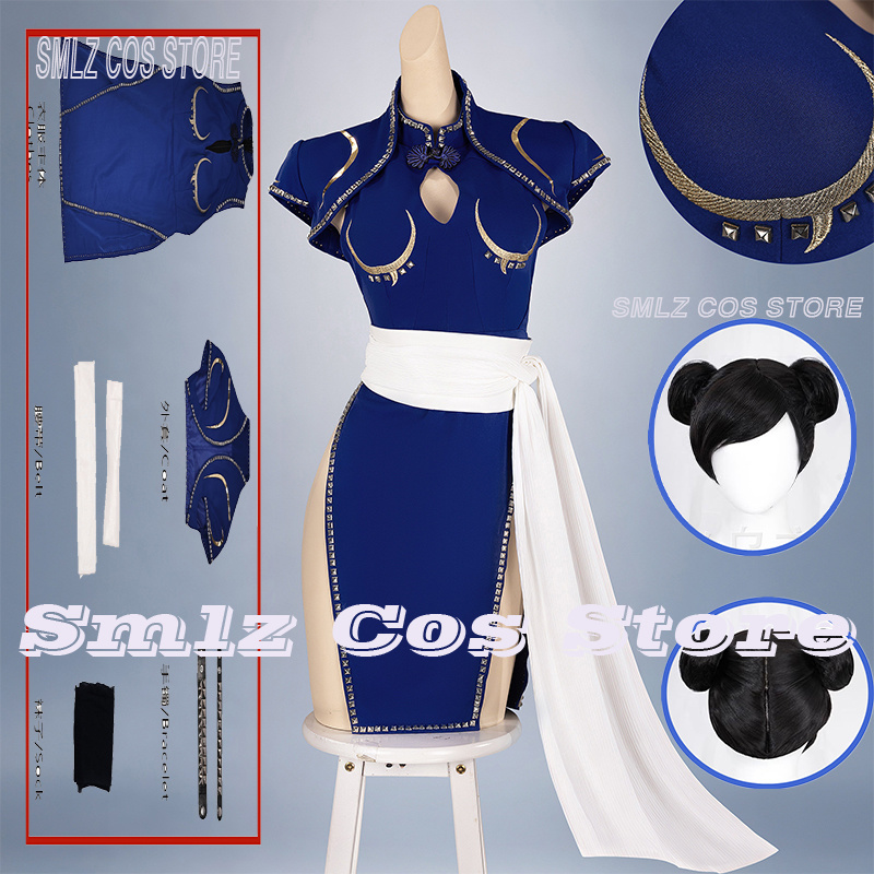 블루 춘리 코스프레 의상 애니메이션 SF 전투 유니폼  - Cosplay Fire Prop 리뷰 및 가격