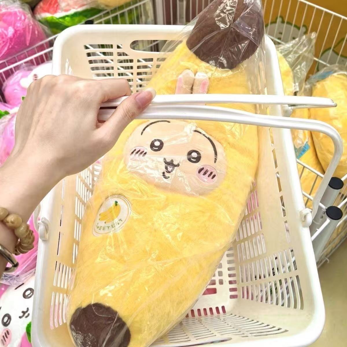 인기 있는 치이카와 과일 바나나 모양 쿠션, 우사기 인 - Cosplay Fire Prop 리뷰 및 가격