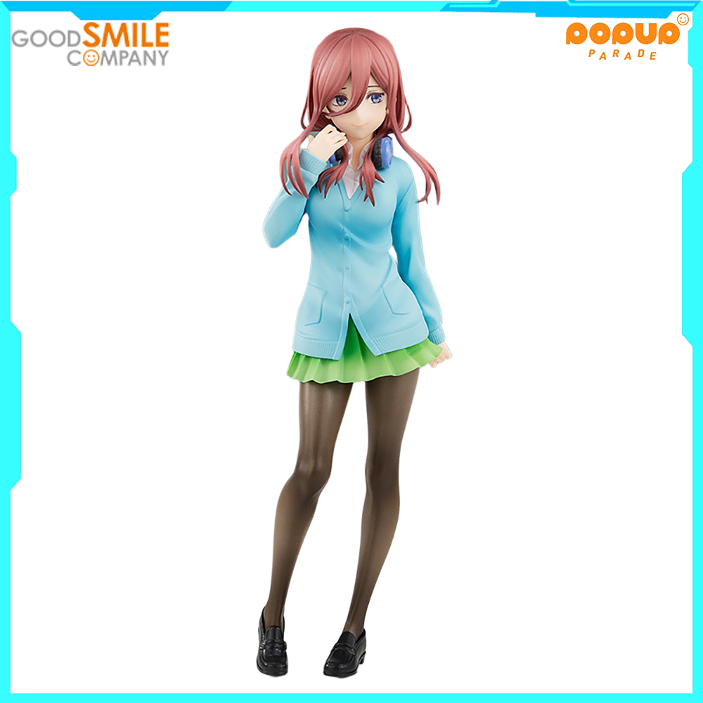 100% 정품 재고 보유 굿 스마일 컴퍼니 팝업 파레드 - Good Smile Company Pop Up Parade 리뷰 및 가격