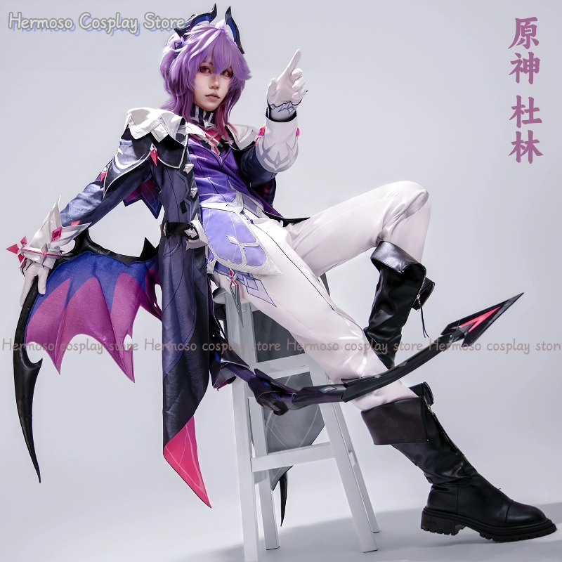Genshin Impact Durin 코스프레 의상 가 - Cosplay Prop Making 리뷰 및 가격